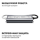 Блок питания OGM 24V 60W IP67 2,5A PS3-88
