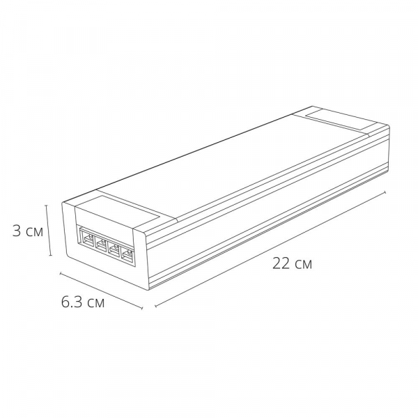 Блок питания Arte Lamp PRO 48V 300W IP20 5,2A A481505 Блок питания Arte Lamp PRO 48V 300W IP20 5,2A A481505