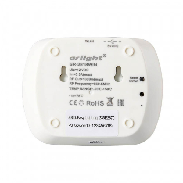 Конвертер Arlight SR-2818Win White 020748 Конвертер Arlight SR-2818Win White 020748