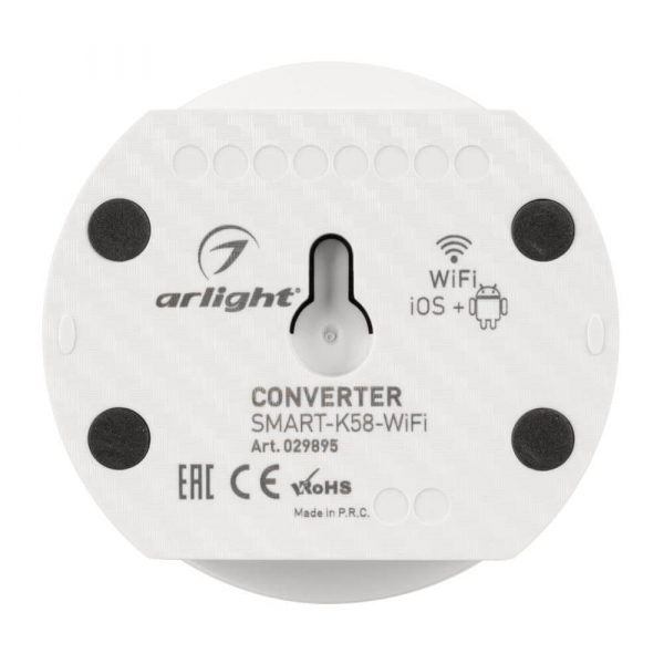 Конвертер Arlight Smart-K58-WiFi White 029895 Конвертер Arlight Smart-K58-WiFi White 029895