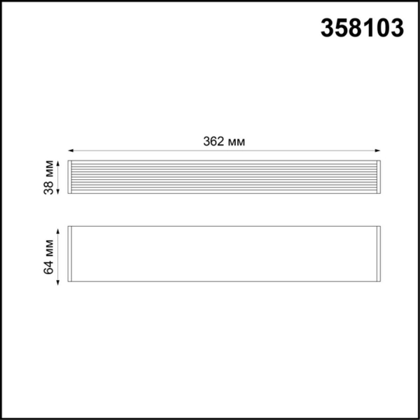 Драйвер Novotech Drive Ratio 358103 Драйвер Novotech Drive Ratio 358103
