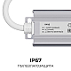 Блок питания OGM 24V 40W IP67 1,6A PS3-87