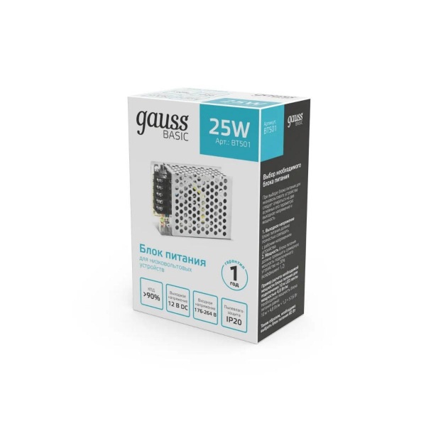 Блок питания Gauss 25W 12V IP20 BT501 Блок питания Gauss 25W 12V IP20 BT501