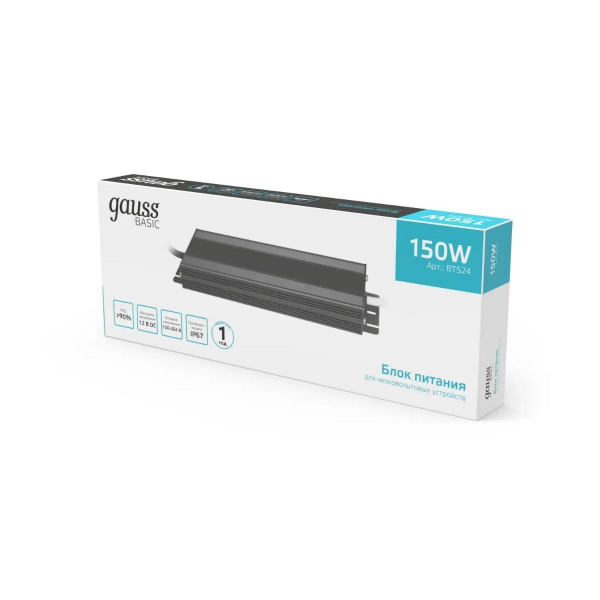 Блок питания Gauss 150W 12V IP20 BT524 Блок питания Gauss 150W 12V IP20 BT524