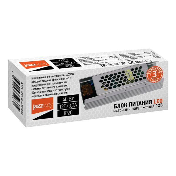 Блок питания Jazzway BSPS 12V 40W IP20 3,3A 3329334A Блок питания Jazzway BSPS 12V 40W IP20 3,3A 3329334A