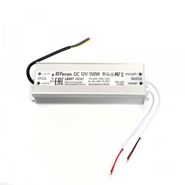 Блок питания для светодиодной ленты Feron LB007 12V 150W IP67 12,5A 48060 Блок питания для светодиодной ленты Feron LB007 12V 150W IP67 12,5A 48060
