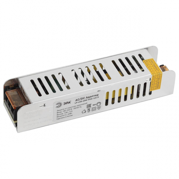 Блок питания ЭРА 24V 60W IP20 2,55A LP-LED-60W-IP20-24V-P Б0044745 Блок питания ЭРА 24V 60W IP20 2,55A LP-LED-60W-IP20-24V-P Б0044745
