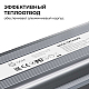 Блок питания OGM 12V 75W IP67 6,25A PS3-82
