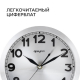 Часы настенные Apeyron ML2207-191-1