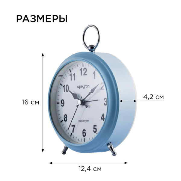 Часы настольные Apeyron MLT2207-511-6