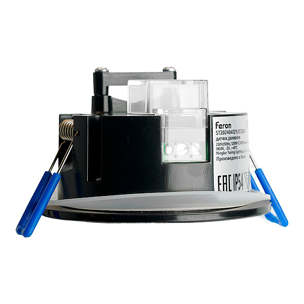 Датчик движения и освещенности 1200W 8m 120°(гориз.) 360°(верт.) Feron SEN55 51577