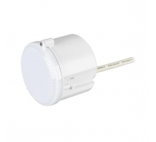 Датчик движения микроволновый Arlight Prime-MW-Highbay-R71-1000W 031835