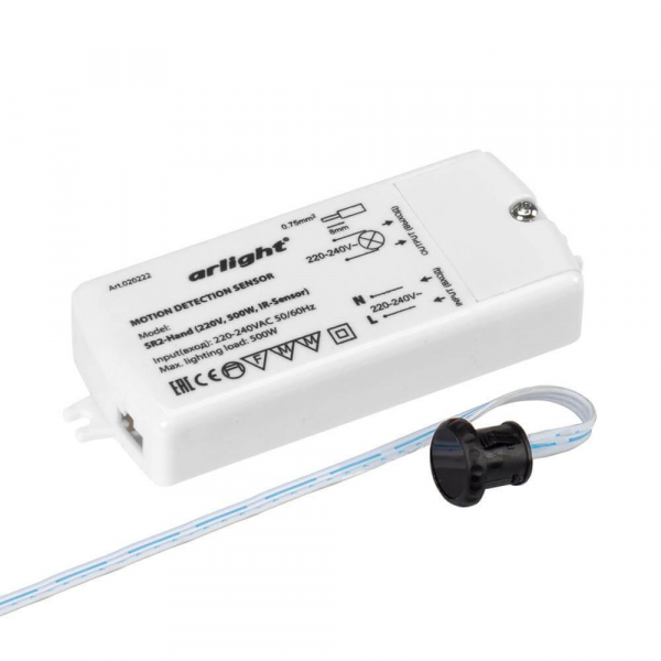 Датчик движения инфракрасный Arlight SR2-Hand 020222 Датчик движения инфракрасный Arlight SR2-Hand 020222