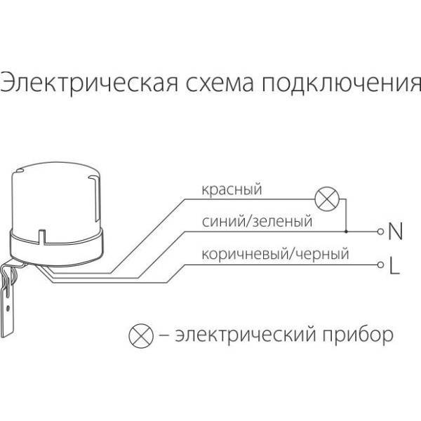 Датчик освещенности SNS-L-07 5500W IP44 Белый a030063