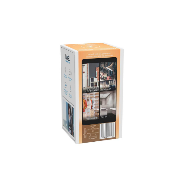 Датчик движения Gauss Smart Home 4010322 Датчик движения Gauss Smart Home 4010322