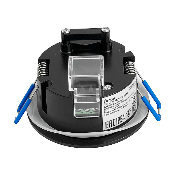 Датчик движения и освещенности 1200W 8m 120°(гориз.) 360°(верт.) Feron SEN55 51577