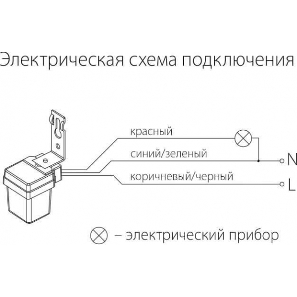Датчик освещенности Elektrostandard SNS-L-06 1200W IP44 Белый a026126 Датчик освещенности Elektrostandard SNS-L-06 1200W IP44 Белый a026126