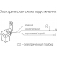 Датчик освещенности Elektrostandard SNS-L-06 1200W IP44 Белый a026126