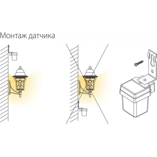Датчик освещенности Elektrostandard SNS-L-06 1200W IP44 Белый a026126 Датчик освещенности Elektrostandard SNS-L-06 1200W IP44 Белый a026126