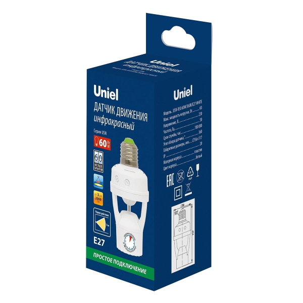 Датчик движения ИК Uniel USN-R50 60W/360R/E27 White UL-00009207 Датчик движения ИК Uniel USN-R50 60W/360R/E27 White UL-00009207