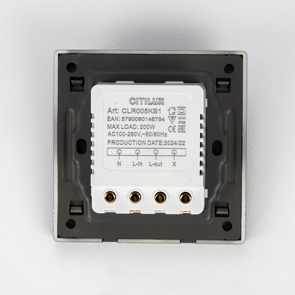 Датчик движения Citilux Скалли CLR005KS1 Датчик движения Citilux Скалли CLR005KS1
