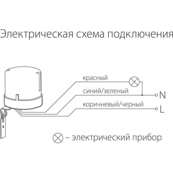 Датчик освещенности SNS-L-07 5500W IP44 Белый a030063 Датчик освещенности SNS-L-07 5500W IP44 Белый a030063