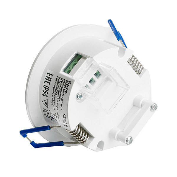 Датчик движения и освещенности 1200W 8m 120°(гориз.) 360°(верт.) Feron SEN55 51519