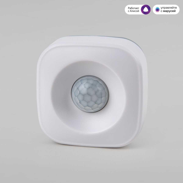 Датчик движения Elektrostandard 76230/00 4690389186783