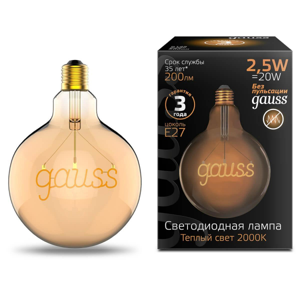Лампа светодиодная филаментная Gauss E27 2,5W 2000K золотая 175802003 Лампа светодиодная филаментная Gauss E27 2,5W 2000K золотая 175802003