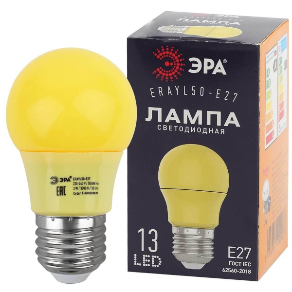 Лампа светодиодная ЭРА E27 3W 3000K желтая ERAYL50-E27 Б0049581 Лампа светодиодная ЭРА E27 3W 3000K желтая ERAYL50-E27 Б0049581