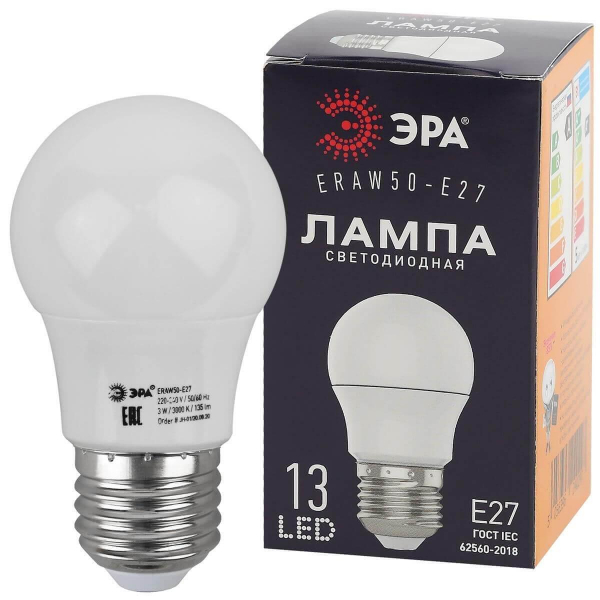 Лампа светодиодная ЭРА E27 3W 3000K белая ERAW50-E27 Б0049582 Лампа светодиодная ЭРА E27 3W 3000K белая ERAW50-E27 Б0049582