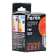 Лампа светодиодная Feron E27 1W красная LB-385 52164
