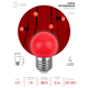 Лампа светодиодная ЭРА E27 1W 3000K красная ERARL45-E27 Б0049575