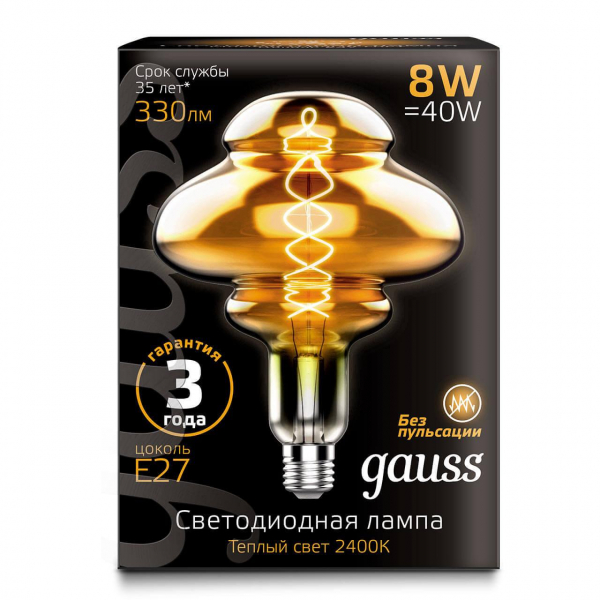 Лампа светодиодная филаментная диммируемая Gauss E27 8W 2400K серая 162802008 Лампа светодиодная филаментная диммируемая Gauss E27 8W 2400K серая 162802008