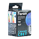 Лампа светодиодная Feron E27 1W синяя LB-385 52162