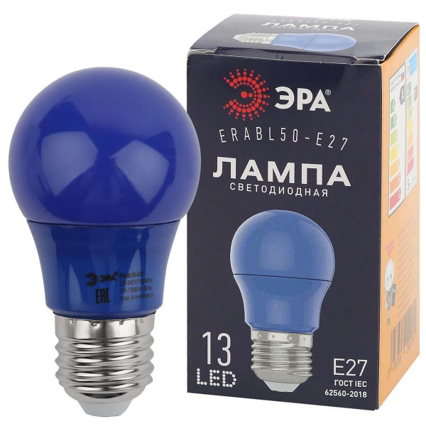Лампа светодиодная ЭРА E27 3W 3000K синяя ERABL50-E27 Б0049578 Лампа светодиодная ЭРА E27 3W 3000K синяя ERABL50-E27 Б0049578