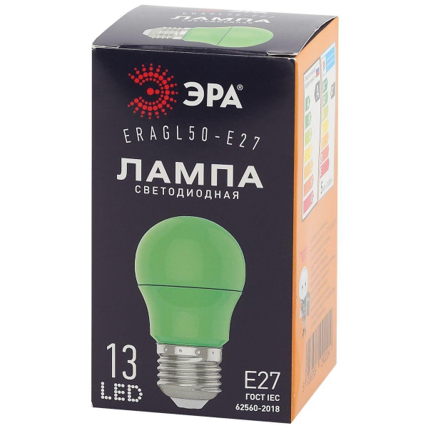 Лампа светодиодная ЭРА E27 3W 3000K зеленая ERAGL50-E27 Б0049579