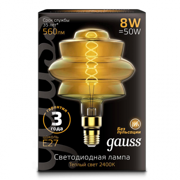 Лампа светодиодная филаментная диммируемая Gauss E27 8W 2400K золотая 161802008 Лампа светодиодная филаментная диммируемая Gauss E27 8W 2400K золотая 161802008