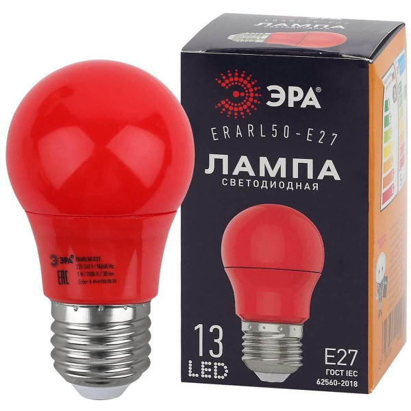 Лампа светодиодная ЭРА E27 3W 3000K красная ERARL50-E27 Б0049580 Лампа светодиодная ЭРА E27 3W 3000K красная ERARL50-E27 Б0049580