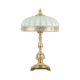 Настольная лампа Ambiente 7539T/3 WP