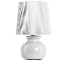 Настольная лампа Gerhort 34078 Grey