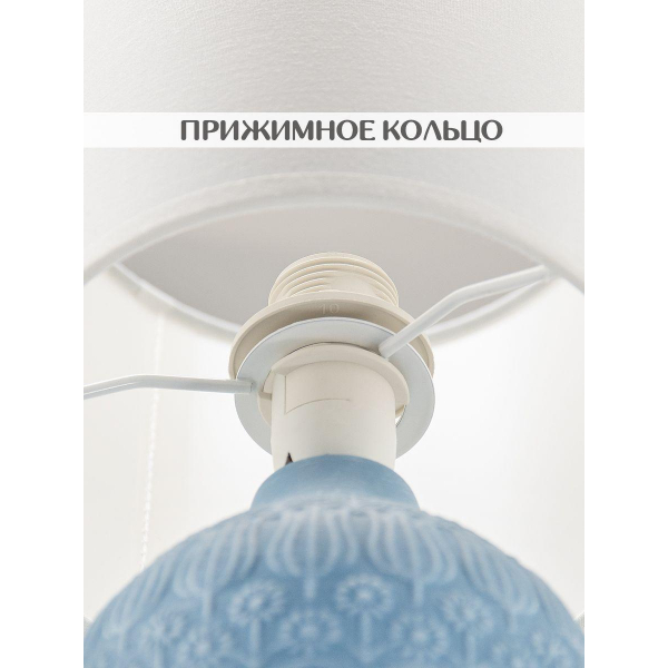 Настольная лампа Lucia Тюльпаны 651 4606400050940