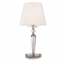 Настольная лампа Maytoni Beira MOD064TL-01N