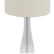 Настольная лампа Escada Ersa 10206/T Clear