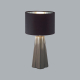 Настольная лампа Lumion Comfi Hinami 8125/1Т