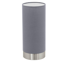 Настольная лампа Eglo Pasteri 95119