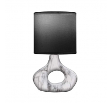 Настольная лампа REXANT 603-1026