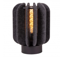 Настольная лампа Lucide Rafal 45592/01/36