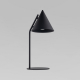Настольная лампа TK Lighting 16009 Cono