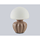Настольная лампа Ambrella Light HIGH LIGHT LH53247